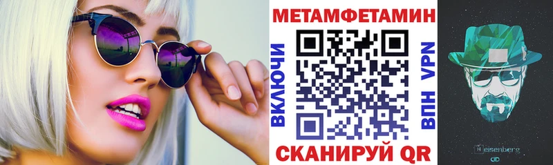 Купить  Юрга  Amphetamine 98% 