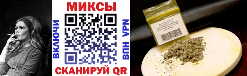 БУТИРАТ 99% Купить где Юрга