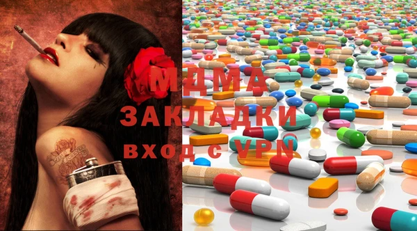PSILOCYBIN Рославль