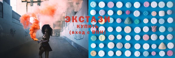 mdma Ростов
