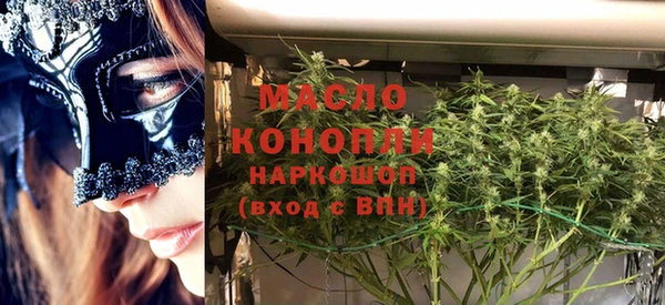 mdma Ростов