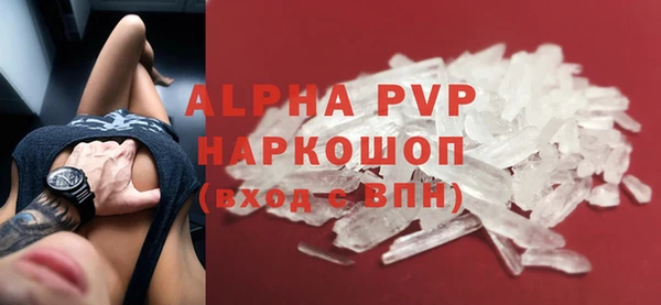 mdma Ростов