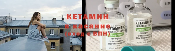 PSILOCYBIN Рославль