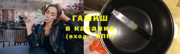 МДМА Россошь