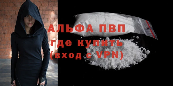 mdma Ростов