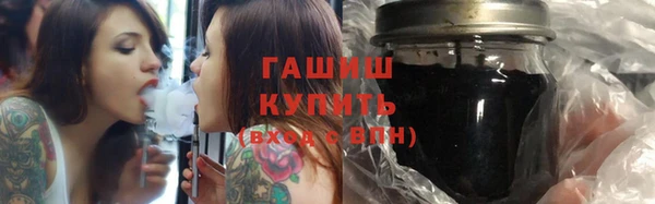 mdma Ростов