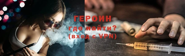 МДМА Россошь