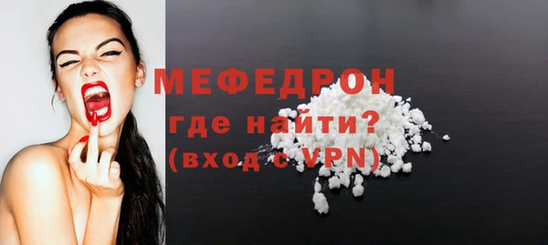 PSILOCYBIN Рославль
