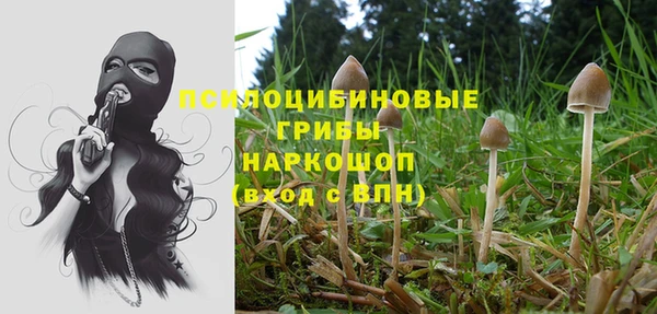 mdma Ростов
