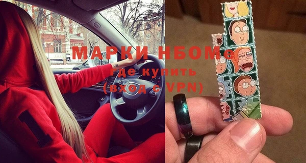 mdma Ростов