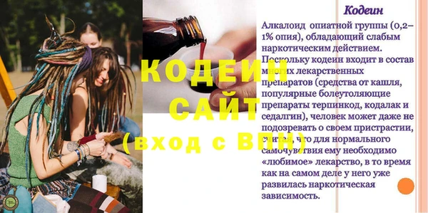 mdma Ростов