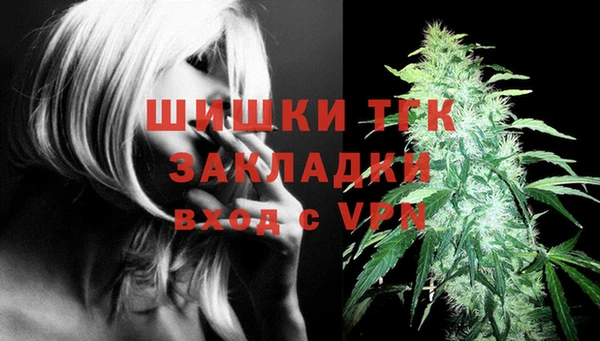 МДМА Россошь