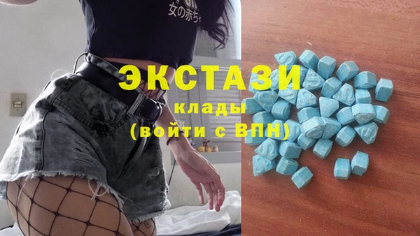 mdma Ростов
