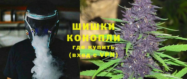МДМА Россошь