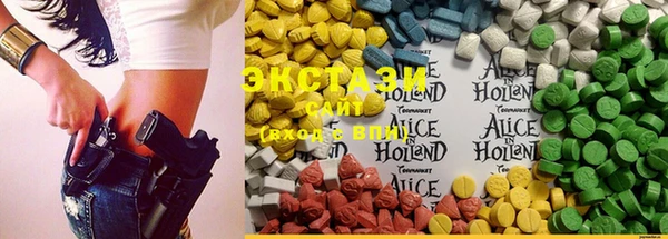mdma Ростов