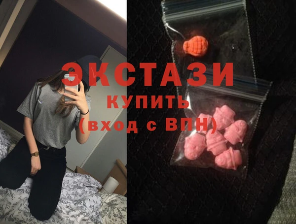 mdma Ростов