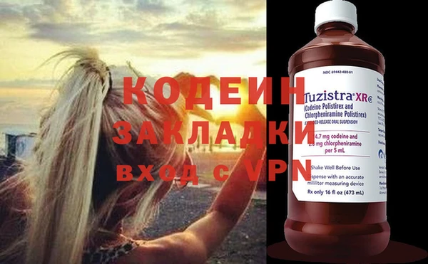 mdma Ростов