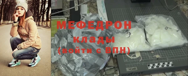 mdma Ростов