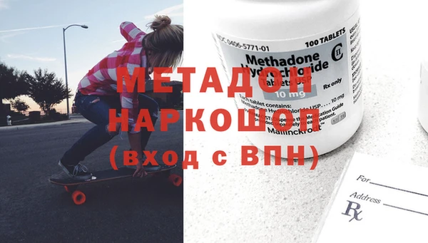 mdma Ростов