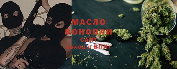 mdma Ростов